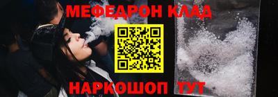 дурь Можга