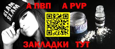 каннабис Можайск