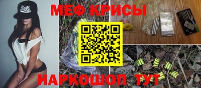 дурь Можга