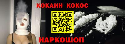 мет Моздок