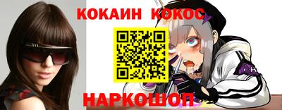 мет Моздок