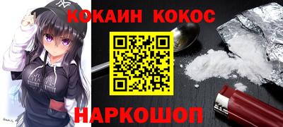 дурь Можга