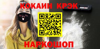 дурь Можга