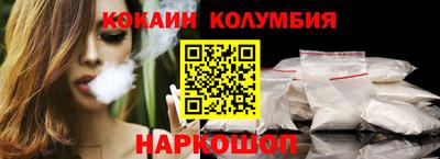 дурь Можга