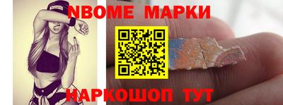 дурь Можга