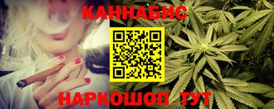 мет Моздок