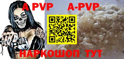 дурь Можга