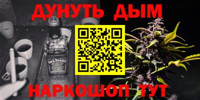 дурь Можга