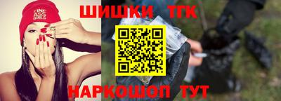 дурь Можга