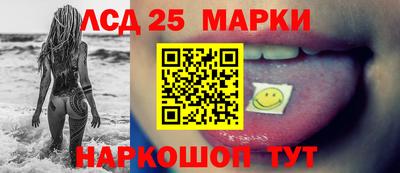 дурь Можга