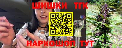 дурь Можга