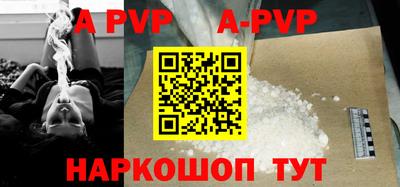 дурь Можга