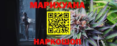 мет Моздок