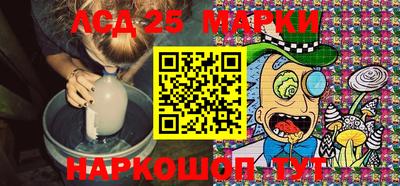 мет Моздок