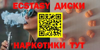 мет Моздок