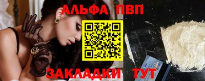 дурь Можга