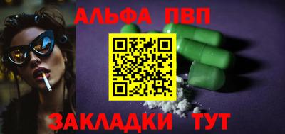 мет Моздок