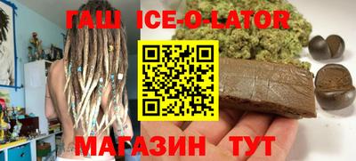 мет Моздок
