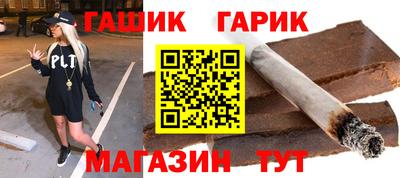 мет Моздок