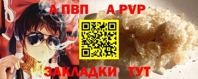 мет Моздок