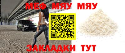 дурь Можга