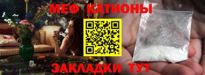 дурь Можга