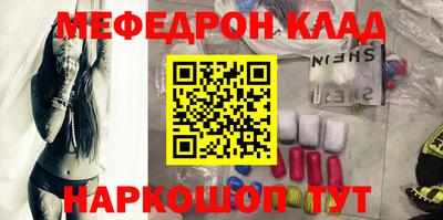дурь Можга